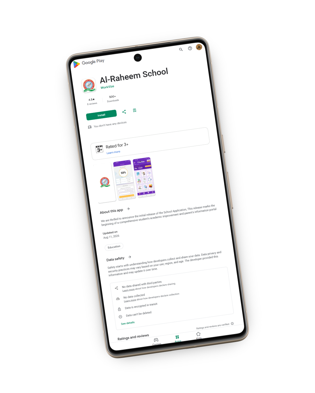 Al-Raheem School Mobile Application